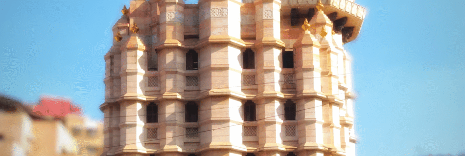 Siddhivinayak Temple